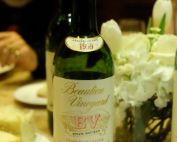 1959 Beaulieu Vineyard Georges de Latour Private Reserve Napa Valley Cabernet Sauvignon